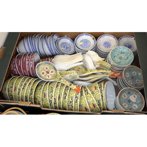 80 - A qty of Chinese tea ware, rice bowls, lidded urns etc (2)