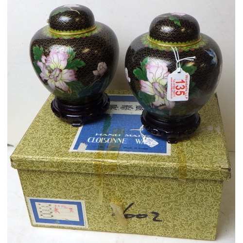 135 - A pair of cloisonné floral ginger jars, 19cm tall