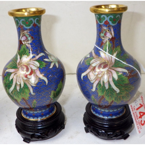 143 - Two pairs of floral small cloisonné vases, 12 & 13cm tall
