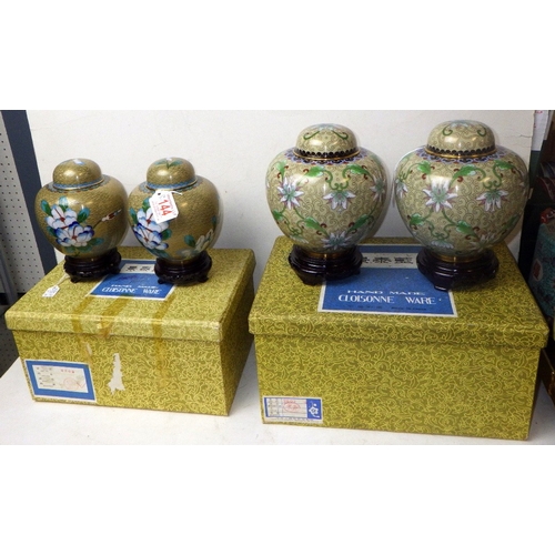 144 - Two pairs of floral cloisonné ginger jars, 19 & 16cm tall