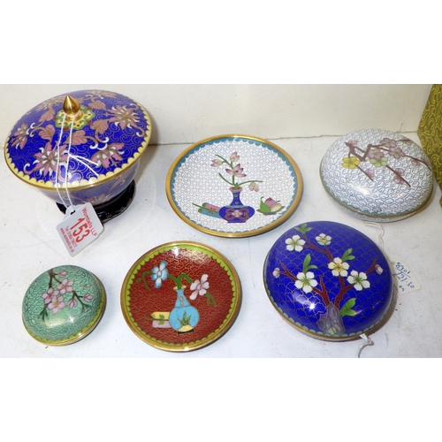 153 - A group of small cloisonné ware to inc lidded bowl, trinket dishes etc