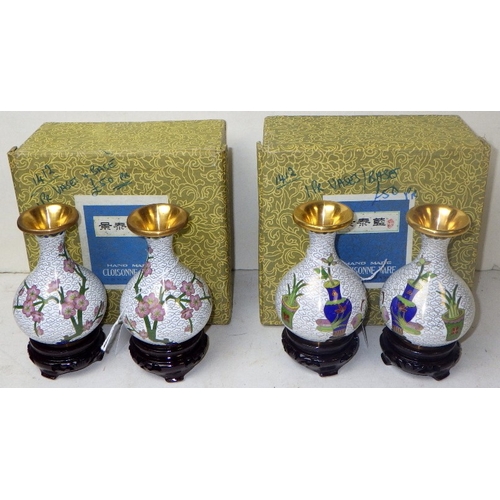 154 - Two pairs of small cloisonné vases, 13cm tall