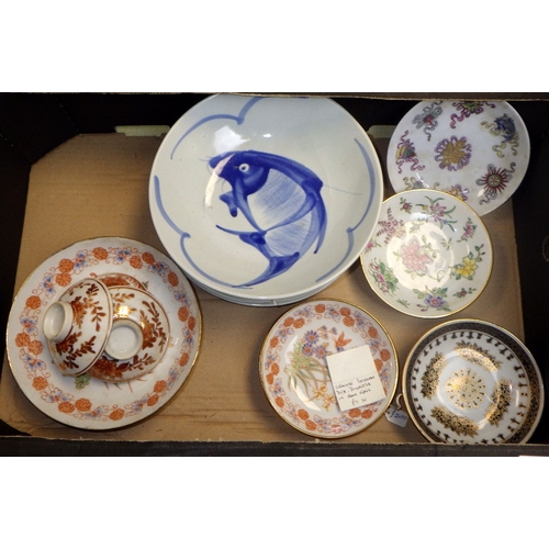 168 - A large group of Chinese plates & Oriental bowls (2)