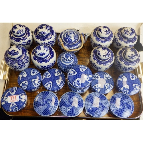 171 - A large group of Chinese Blue & White ginger jars, lidded trinket boxes etc