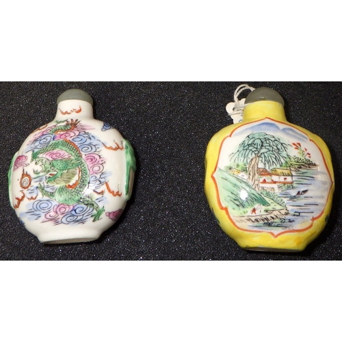 179 - A group of 9 Chinese snuff bottles