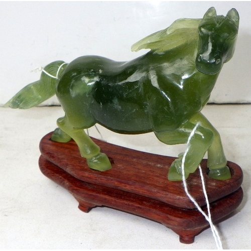 Lot 197       