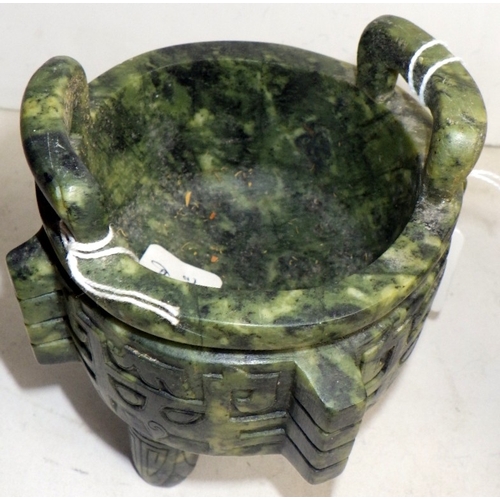 209 - Two Oriental carved and polished stone bowls with handles, one with handle repaired (2)