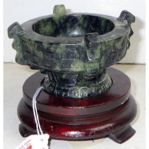 Lot 210       