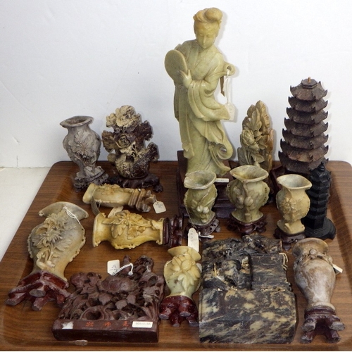 221 - A qty of Oriental carved and polished stone sculptures