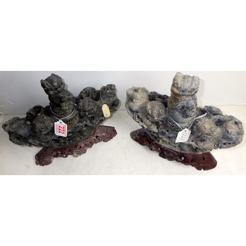 222 - Two Oriental carved and polished stone incense burners (2)