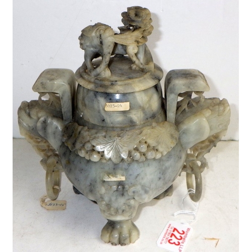 Lot 223       