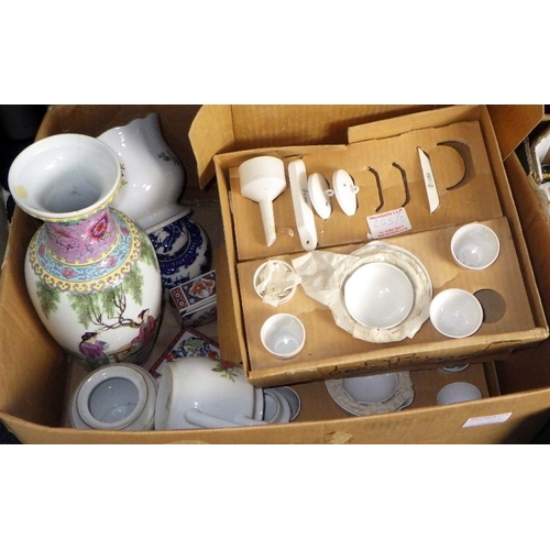 255 - A qty of misc Oriental ceramics and collectables AF (3)