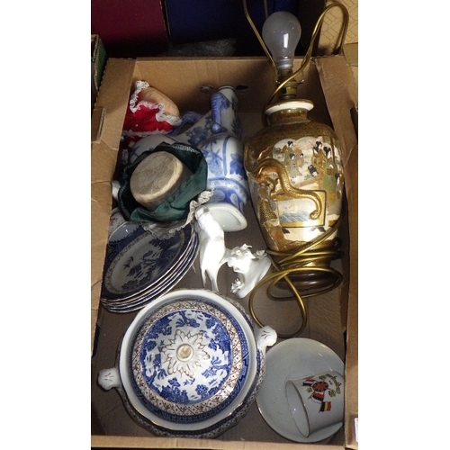 269 - A large qty of misc ceramics to inc misc tea ware, Oriental lamp, glass etc AF (4)