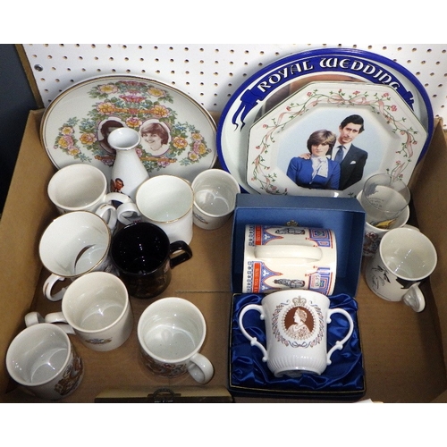 360 - A qty of misc commemorative ware (2)