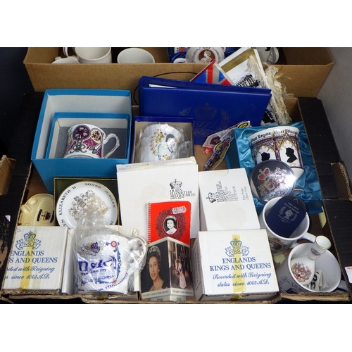 360 - A qty of misc commemorative ware (2)
