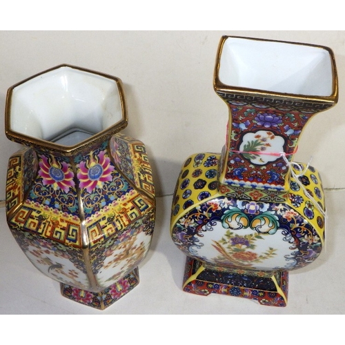 424 - Two Chinese vases, 24 & 28 cm tall