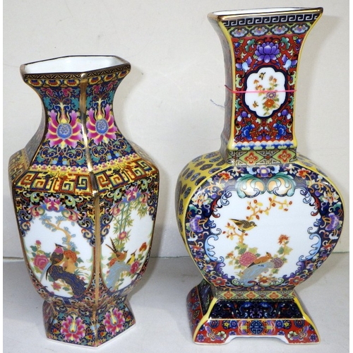 424 - Two Chinese vases, 24 & 28 cm tall