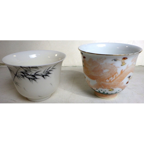 425 - Two Chinese porcelain tea bowls