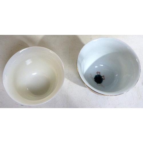 425 - Two Chinese porcelain tea bowls