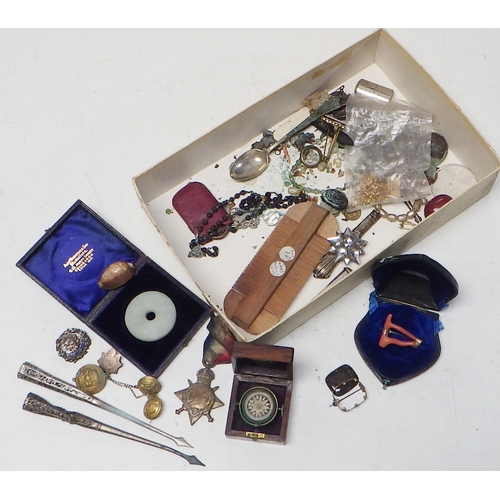 244 - A Victorian miniature hardwood cased gimballed compass, ex affects of a WW2 RAAF serviceman, possibl... 