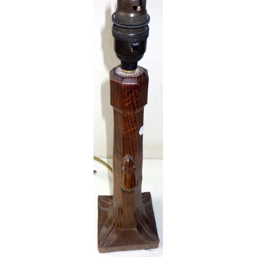 657 - A Mouseman English Oak table lamp, pre  1940/50s, with carved mouse trademark