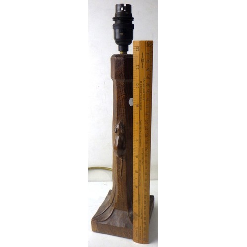 657 - A Mouseman English Oak table lamp, pre  1940/50s, with carved mouse trademark