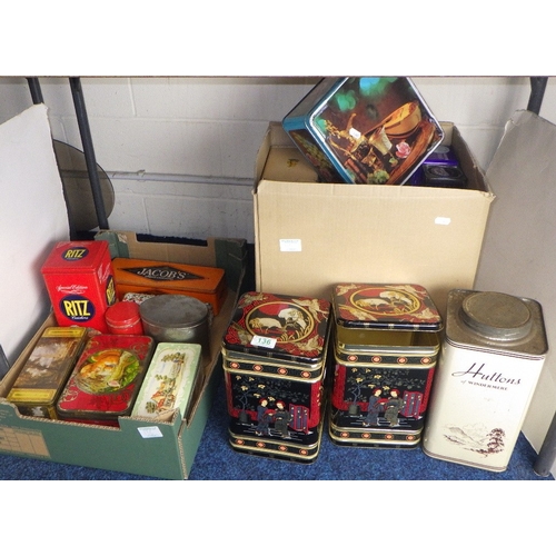 136 - A large qty of advertising tins (qty)