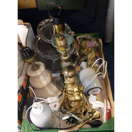 272 - A qty of misc household items and collectables (4)