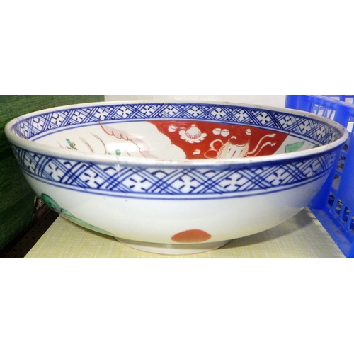 290 - An Oriental design bowl together with a qty of Worcester tea ware, one cup AF