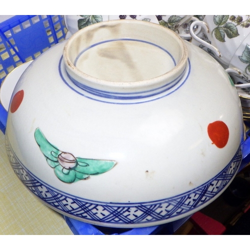 290 - An Oriental design bowl together with a qty of Worcester tea ware, one cup AF