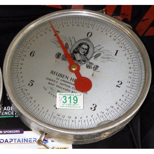 319 - A pair of gauges and a Trailblaze bag