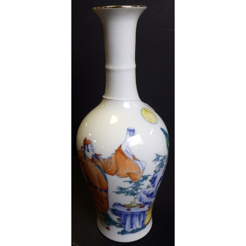 353 - A Chinese vase, 27cm tall