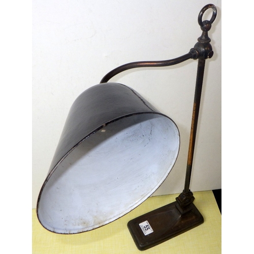 55 - An industrial lamp with a black enamel shade