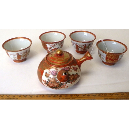 105 - A Japanese Kutani  teapot and four tea bowls AF