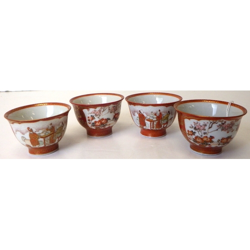 105 - A Japanese Kutani  teapot and four tea bowls AF