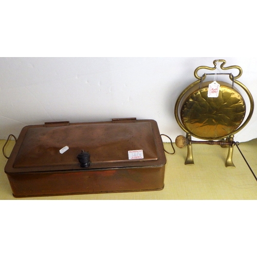 Lot 36        
