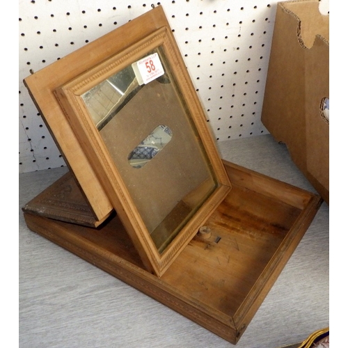 Lot 58        