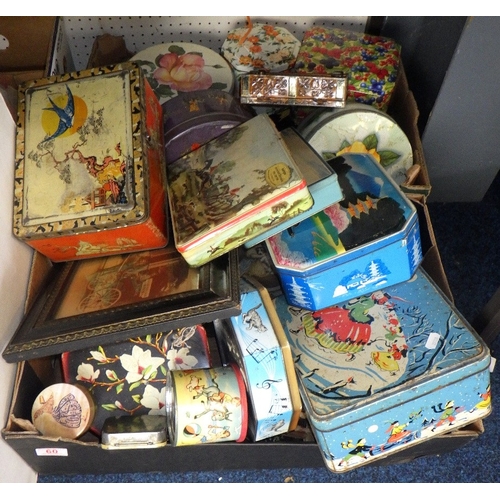 Lot 60        