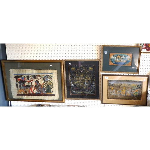 Lot 35        