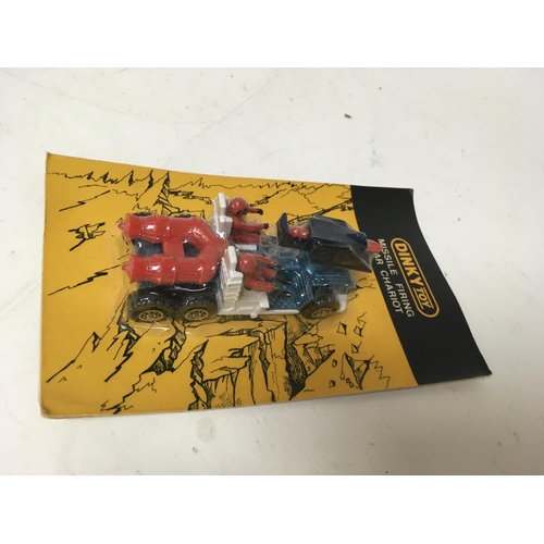2095 - Dinky toys, Missile firing war chariot , MOC