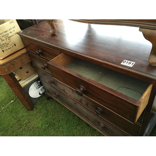 191 - A late George III mahogany chest of drawers fitted with two short and three long drawers on swept br... 