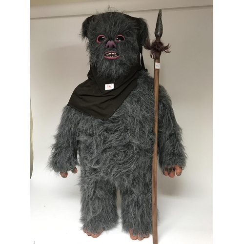Lot 340       
