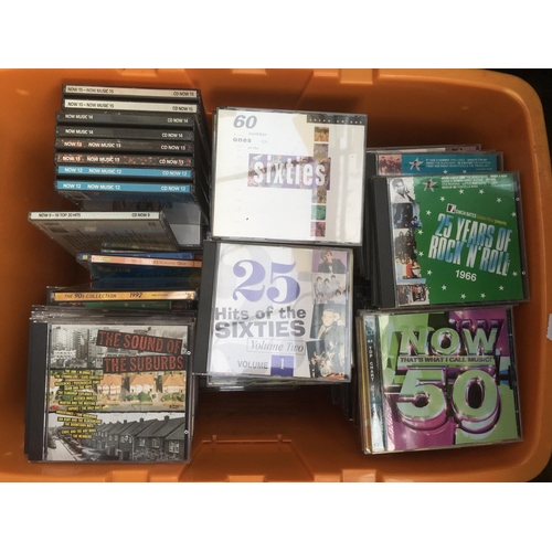 100 - Two boxes of 'Now That's What I Call Music' CDs, Hits CDs and other compilations.