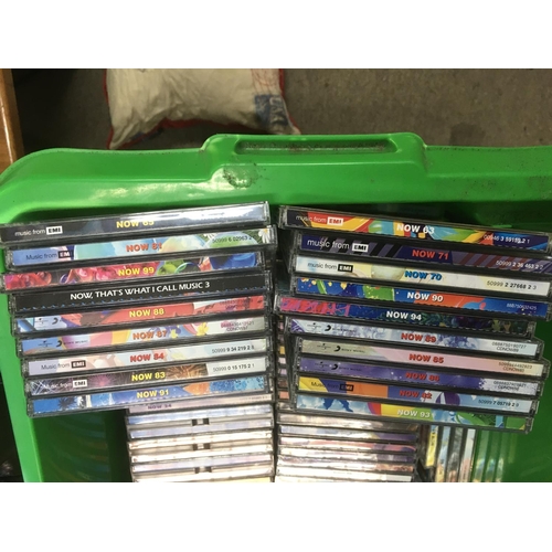 318 - A crate of Now compilation CDs.