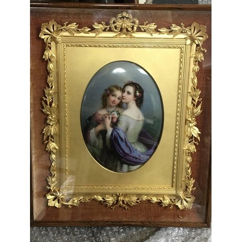 1322 - A Fine Quality 19th century hand painted porcelain plaque. Possible Berlin K.P.M. The oval plaque de... 