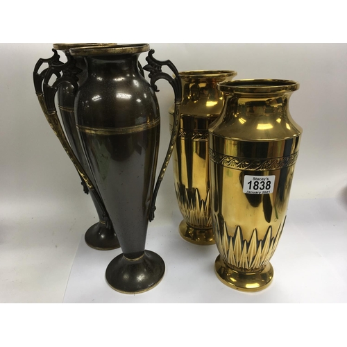 1838 - A pair of 1920s brass vases and one other pair.