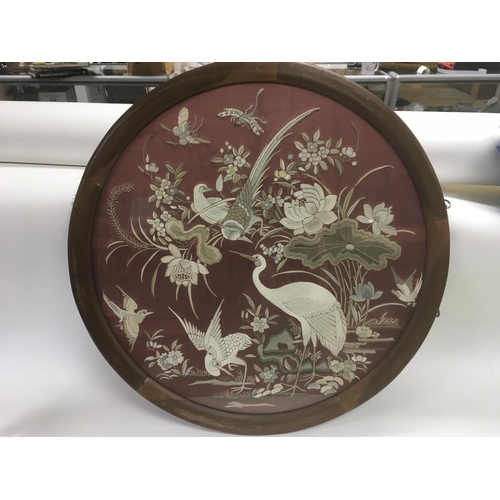 Lot 716       