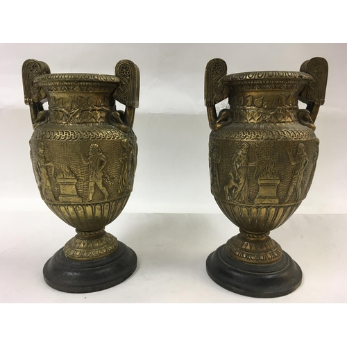 Lot 731       