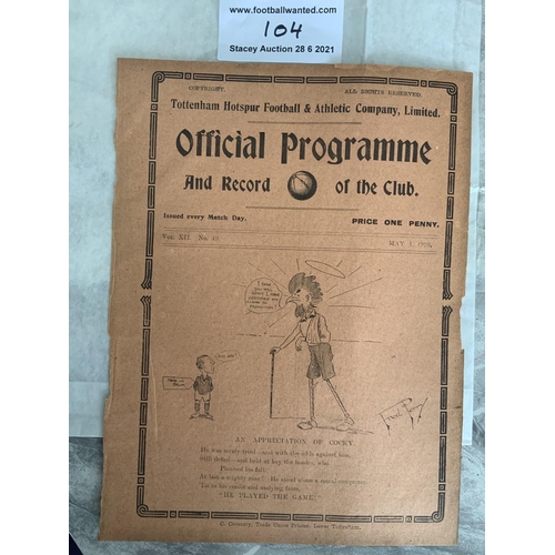 Lot 104       