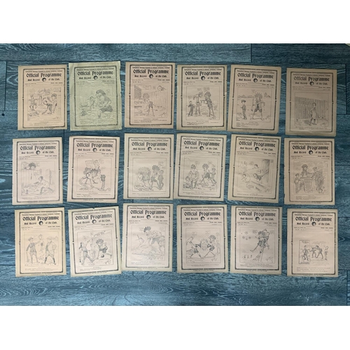 Lot 138       
